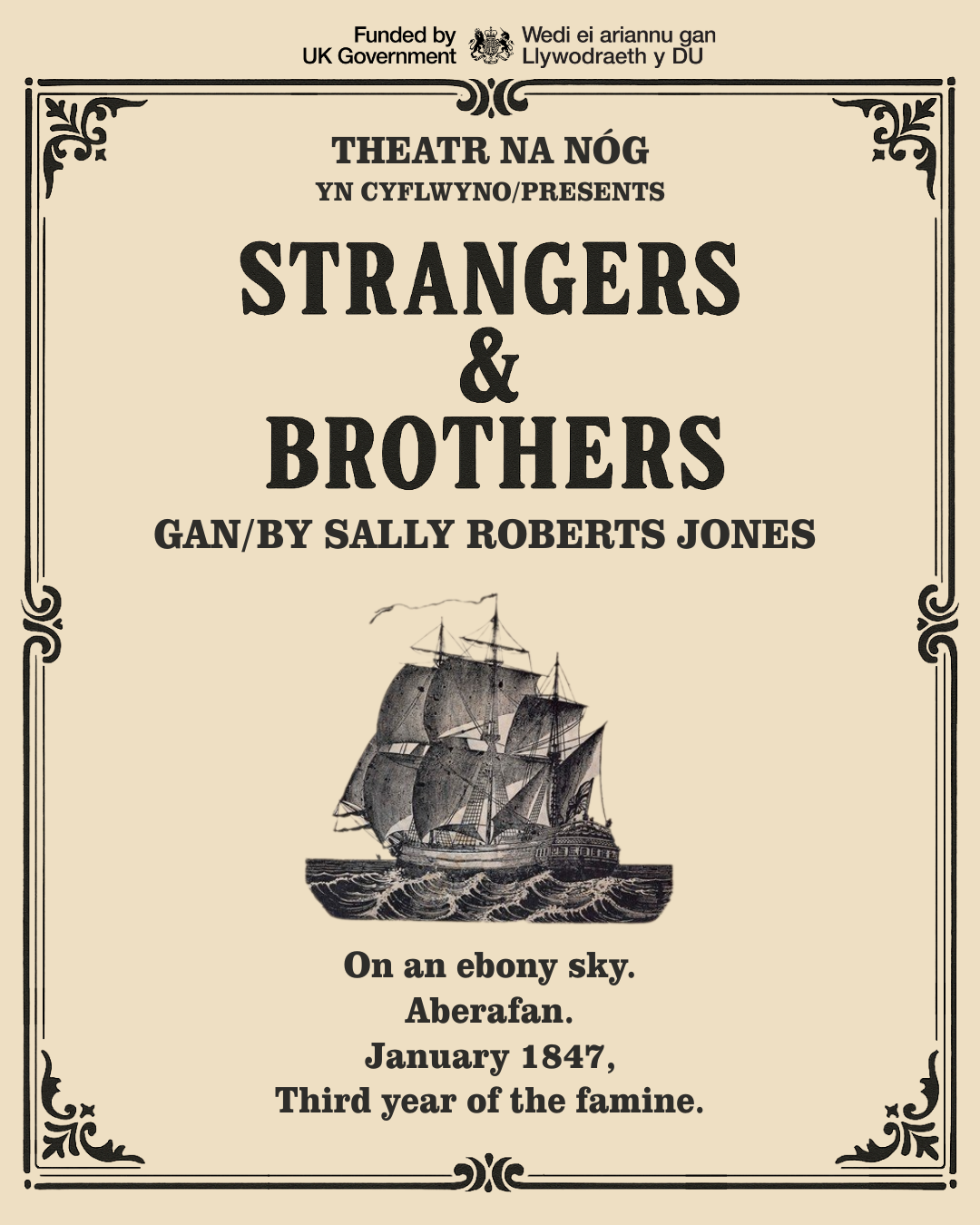 One side looks like an Irish immigration poster from the time of the Great Famine- reads: Strangers and Brothers by Sally Roberts Jones, with a drawn image of a grey ship